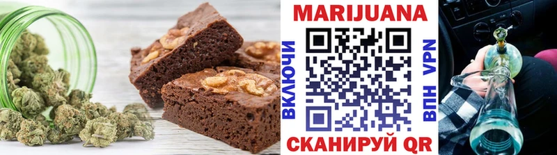 магазин    Жирновск  Еда ТГК марихуана 