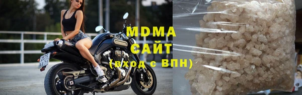 а пвп мука Волоколамск