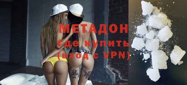 а пвп мука Волоколамск