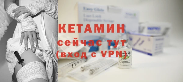 хмурый Волосово
