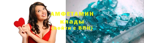 ПСИЛОЦИБИНОВЫЕ ГРИБЫ Володарск