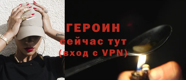 ПСИЛОЦИБИНОВЫЕ ГРИБЫ Кукмор