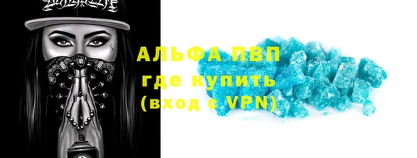 ПСИЛОЦИБИНОВЫЕ ГРИБЫ Володарск