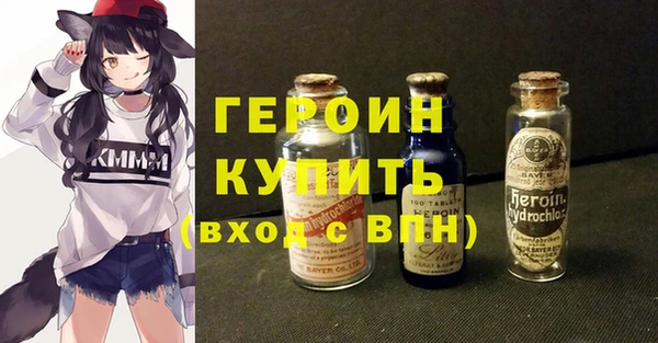 дживик Каменка