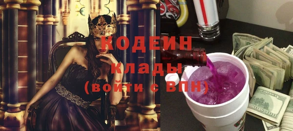 а пвп мука Волоколамск