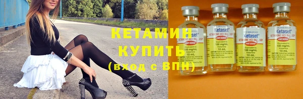 а пвп мука Волоколамск