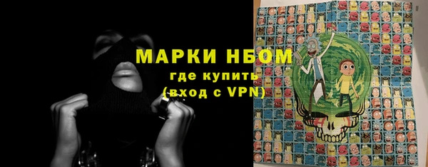 а пвп мука Волоколамск