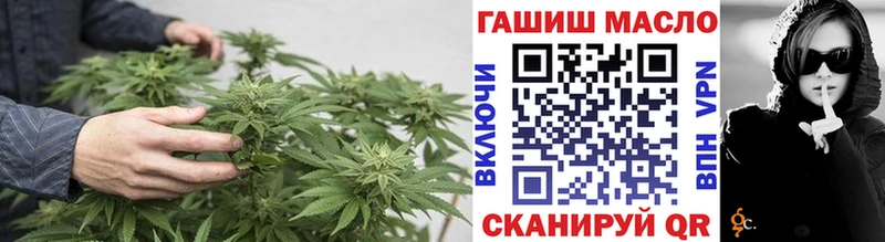 купить наркотики сайты Жирновск ТГК Wax